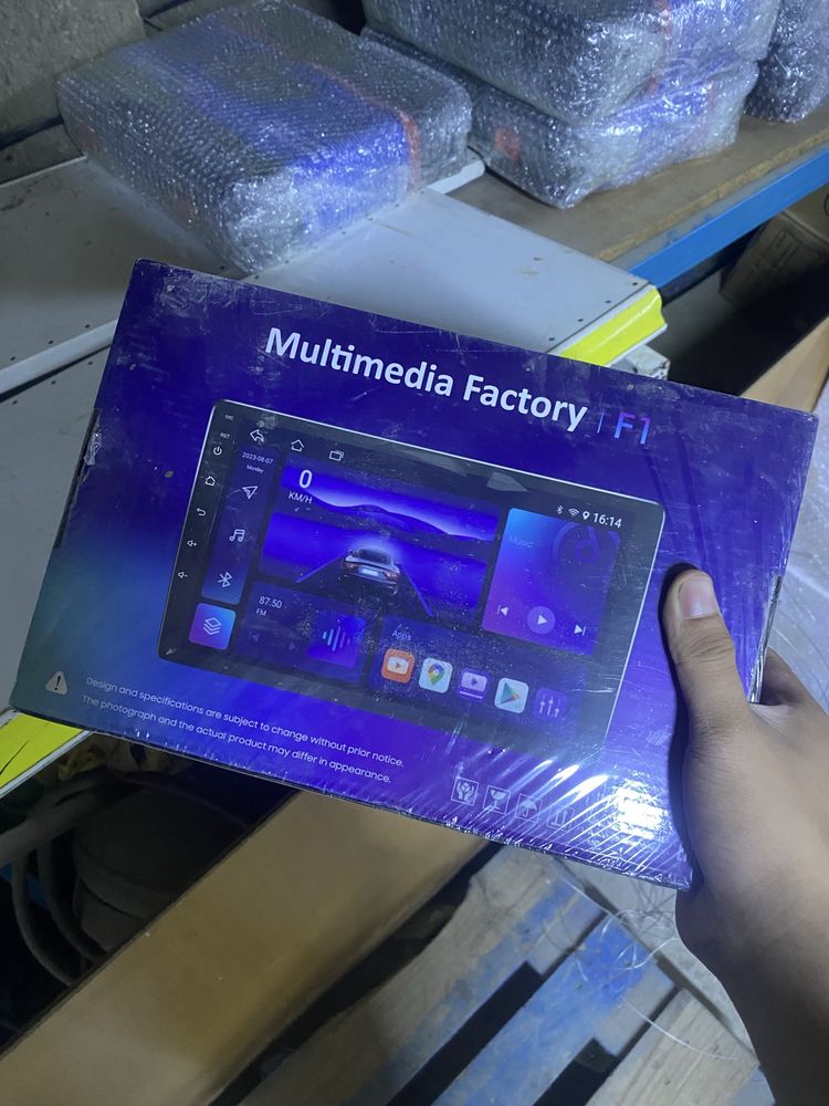 Multimedia Factory F1