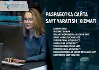 Разработка Сайтов | Sayt yaratish Создание сайтов | Интернет магазина