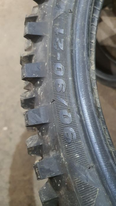 Maxxis soft r 21