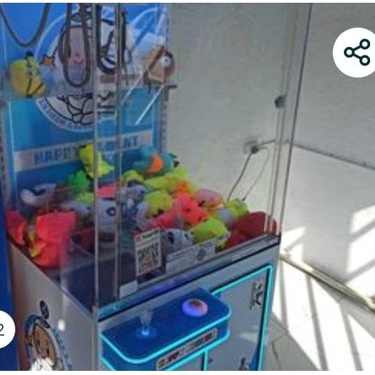 Хватайка            -