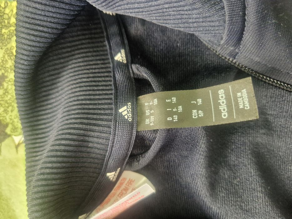 Детски екип Adidas