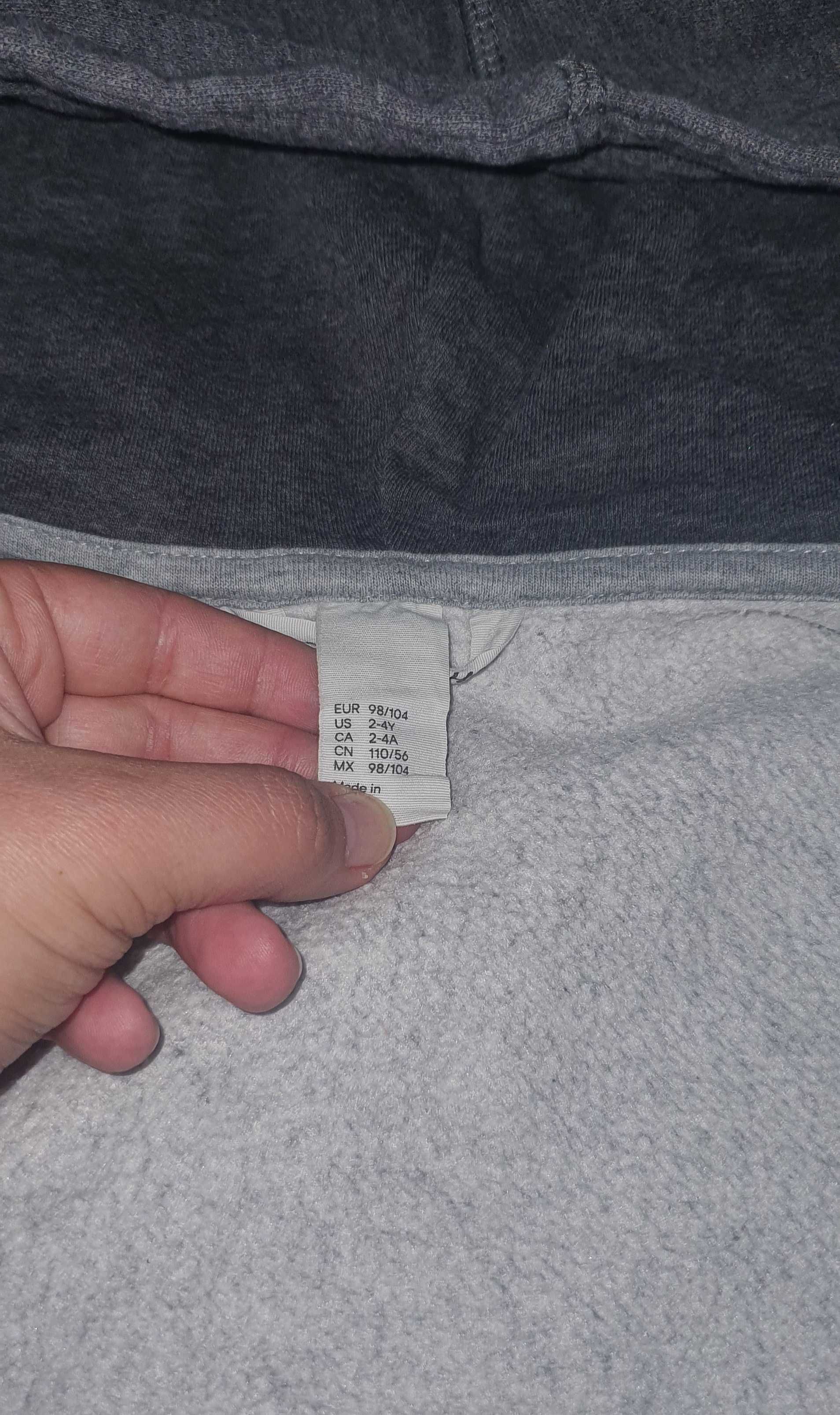 Куртка-толстовка H&M