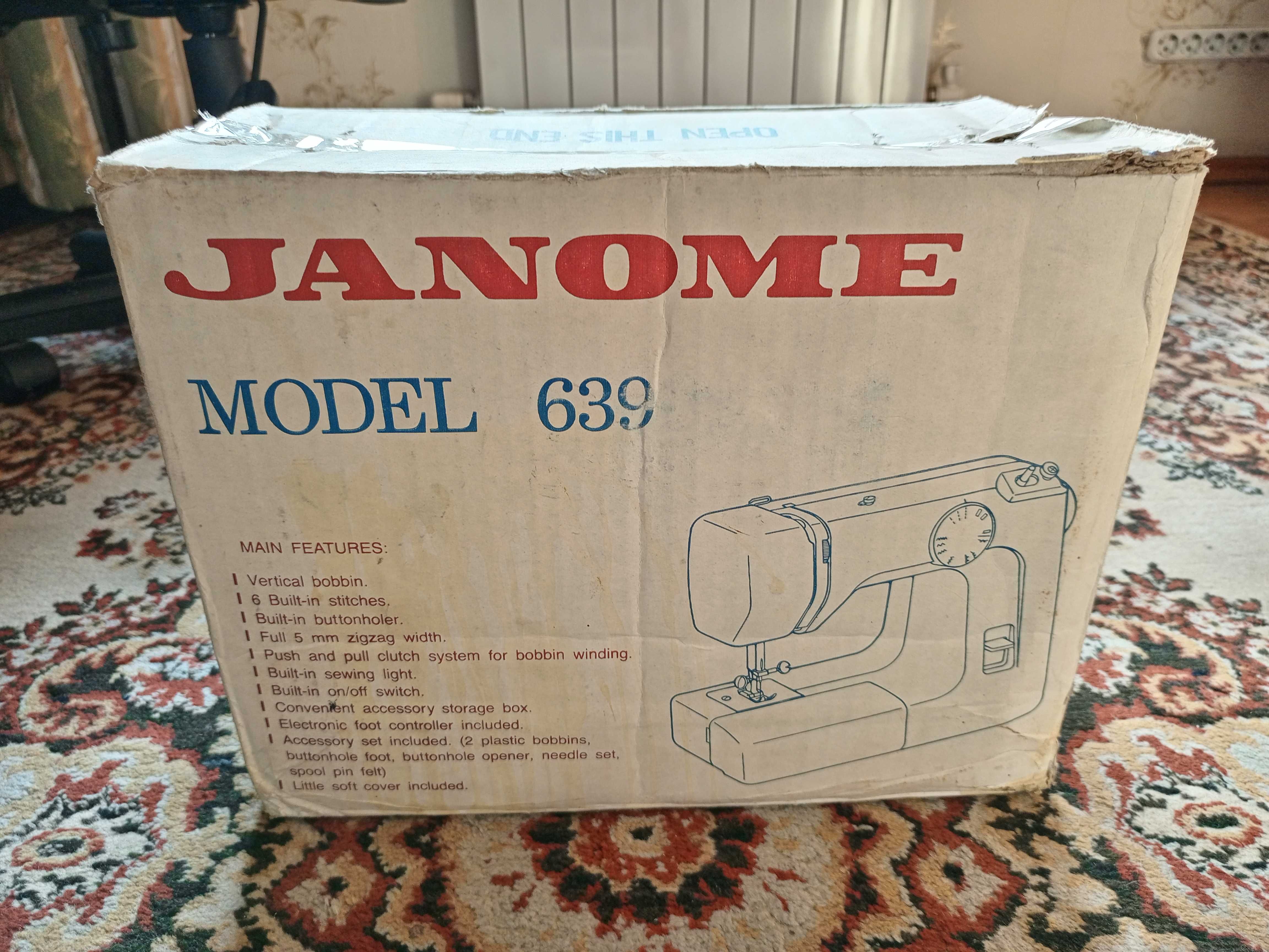 Продам швейную машинку