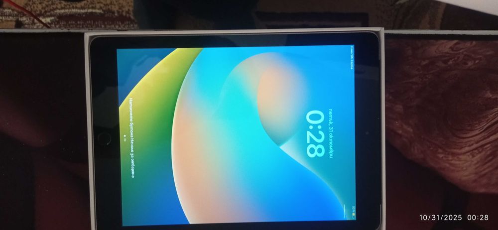 iPad Cellular Space Gray MP1J2HC/A