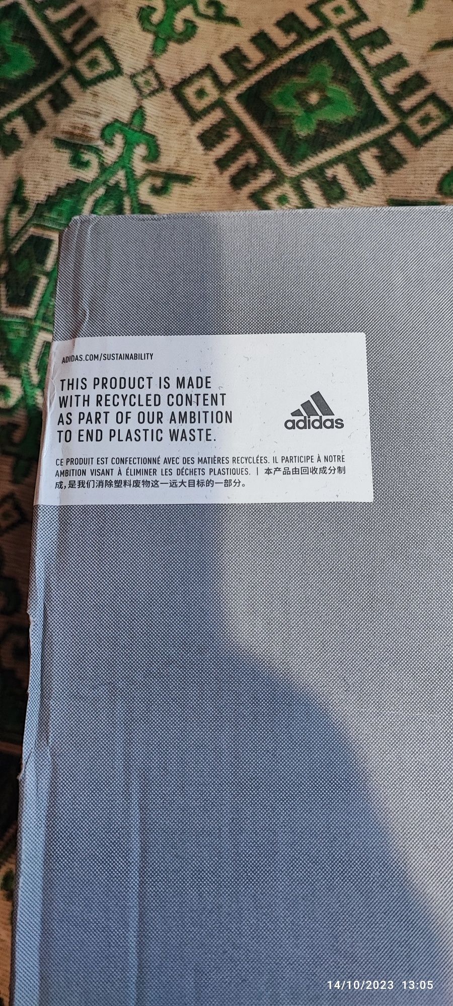 Маратонки Adidas Court Vision 3