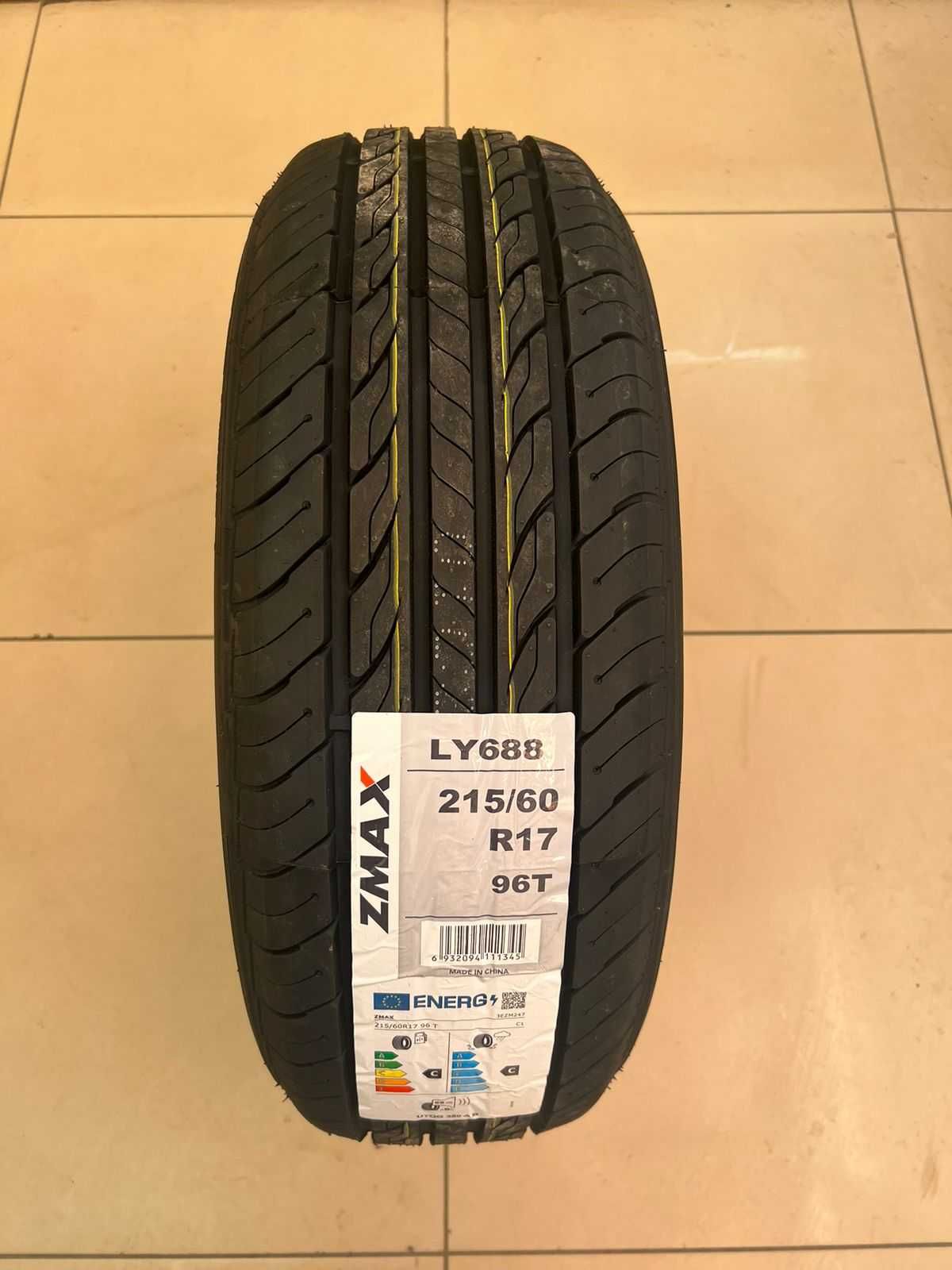 215/60 R17 Zmax летние