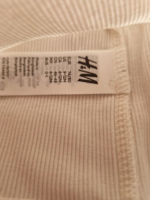 Бебешки шапки h&m 74-80