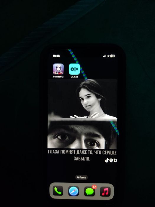 Продам айфон хр 64гб