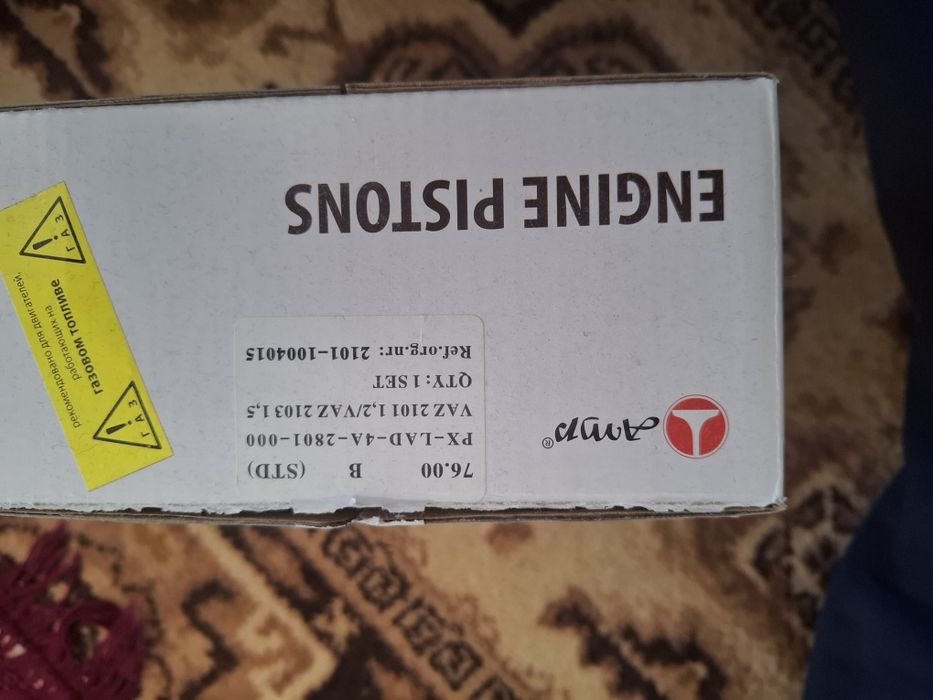 Ваз поршень AMP. 3 штук.