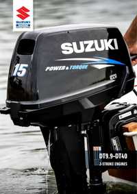 Новый мотор Suzuki 15 в коробке