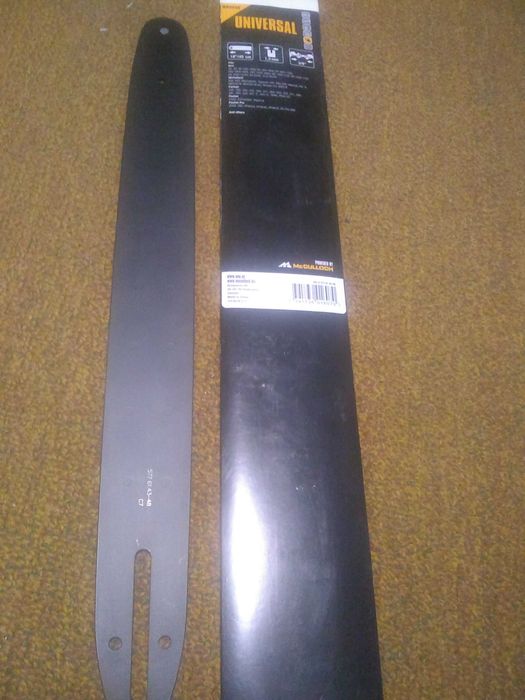 Комплект от две вериги (Made in USA) и шина за 18"/45см верижен трион