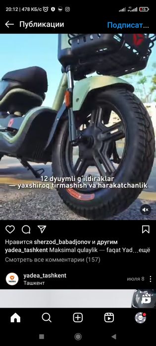 Skutr yade sotiladi