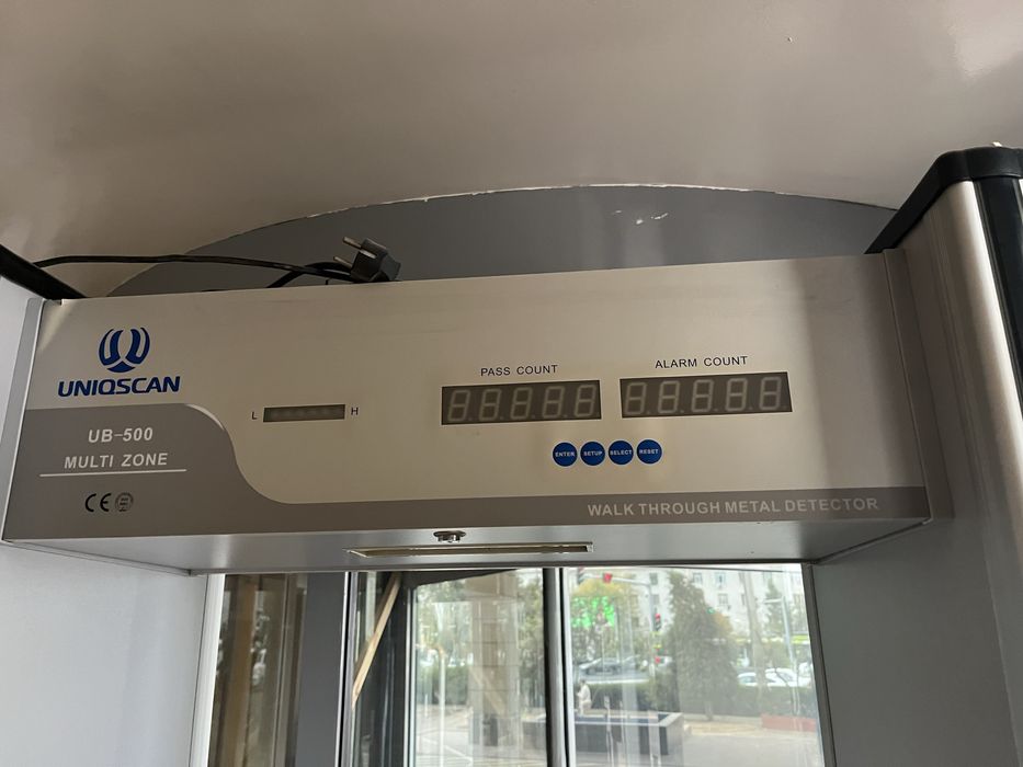Арочный металлодетектор UNIQSCAN UB500(6)