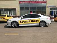 Авто Шторки на магнитах Астана Toyota / Nissan / Lexus / Астана 12000