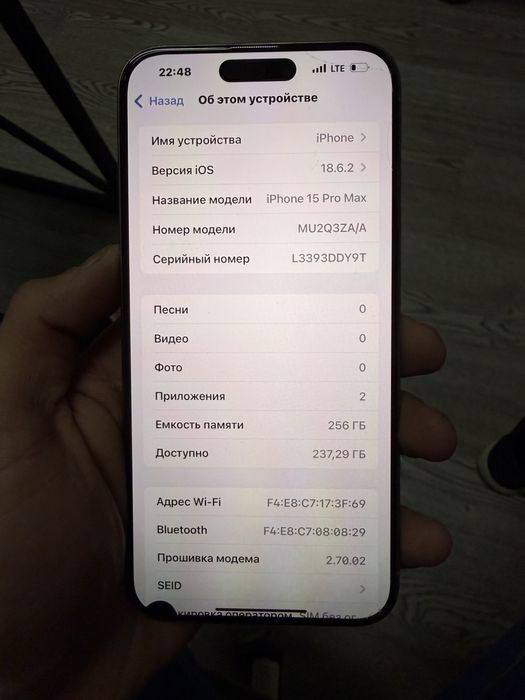 Iphone 15 pro max 256 gb dula sim