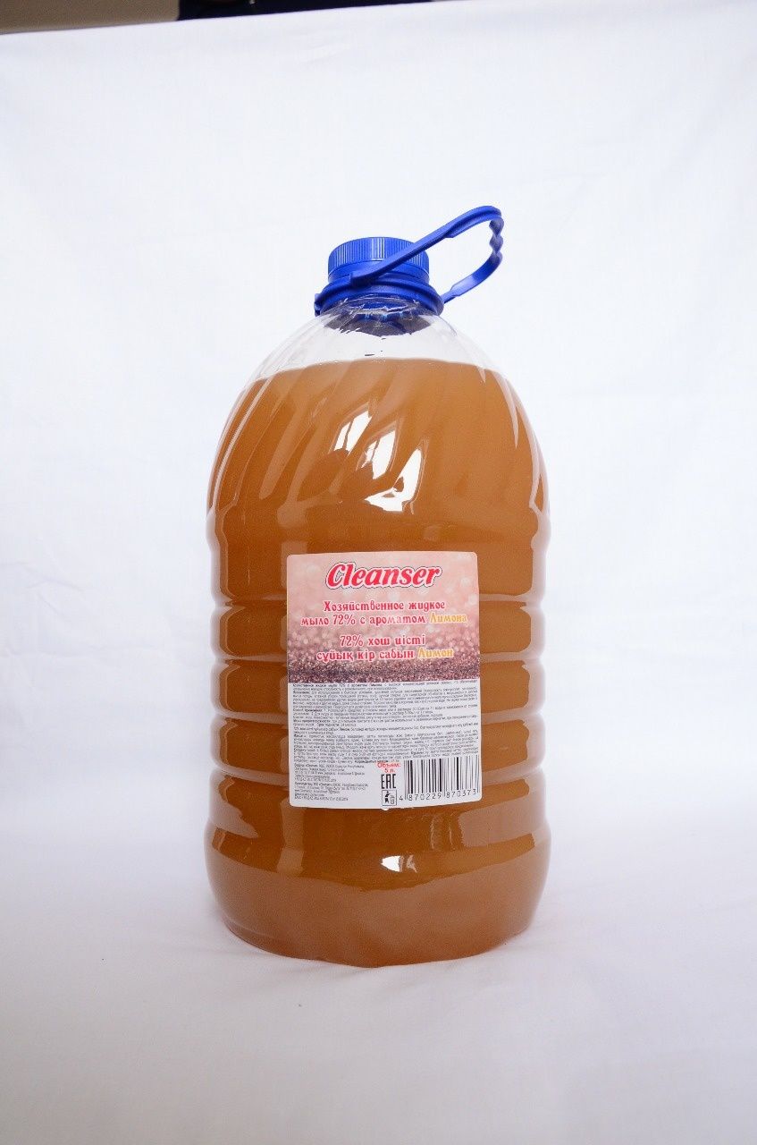 Продам жидкое мыло.