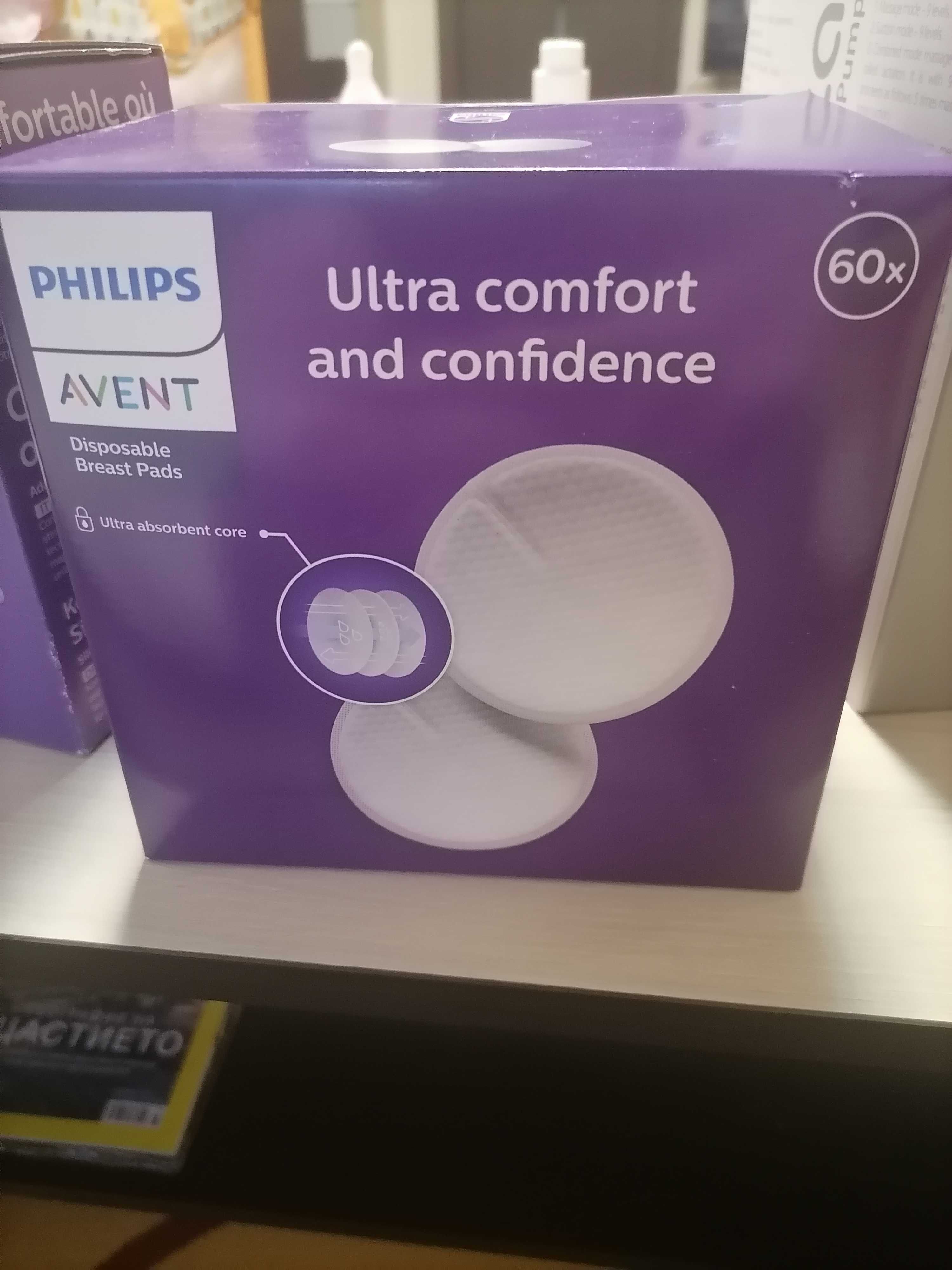 Помпа за кърма philips