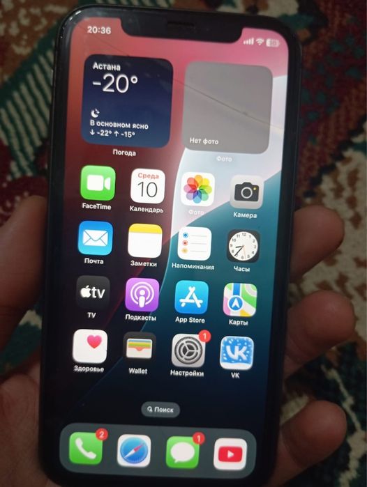 Айфон 11 срочно без ремонта