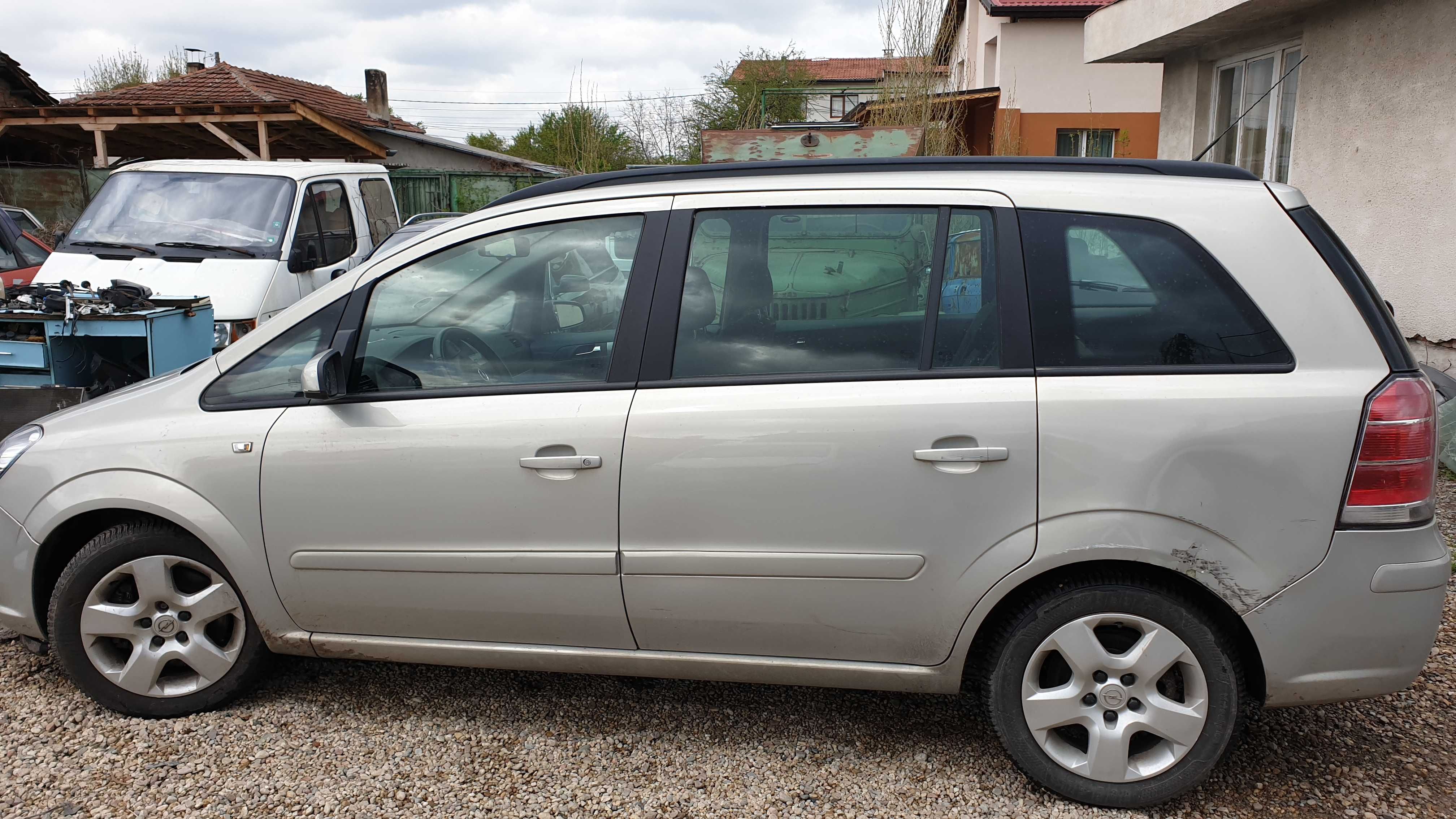 Zafira B  1.9, 120к.с. 2006 и Мерива А1,6 16V изитроник на части.