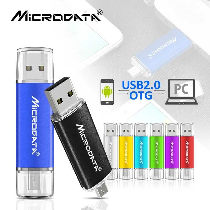 USB накопитель 64GB/Microdata/