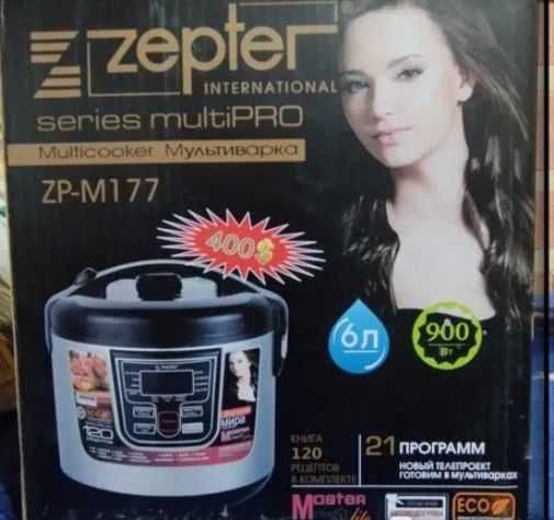 НОВАЯ Мультиварка Zepter ZP-M177
