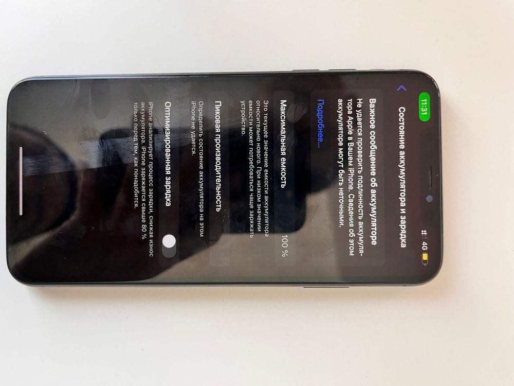 Iphone XS MAX 64 gb 100%