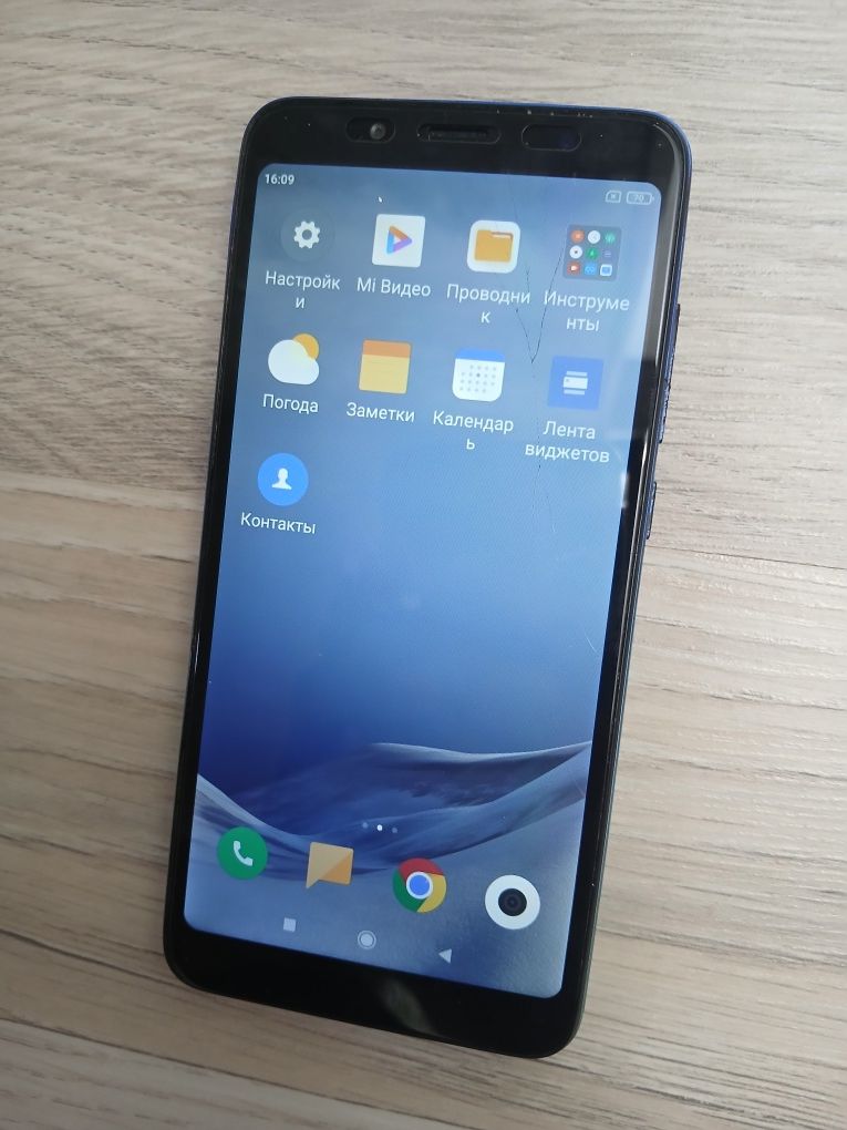 Redmi 7a 2/32 Холати яхши
