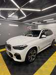 BMW X5 3.0 d M Paket 2020 Distronic Swarovski  Schimb / Variante