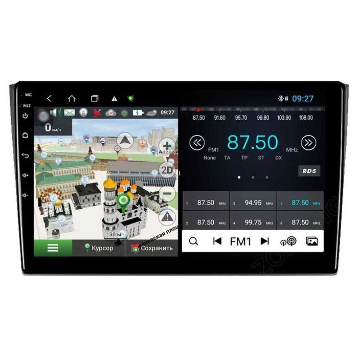 Navigatie Mazda CX9 ( 2006 - 2016 ) 4GB Garantie Camera Marsarier Noua