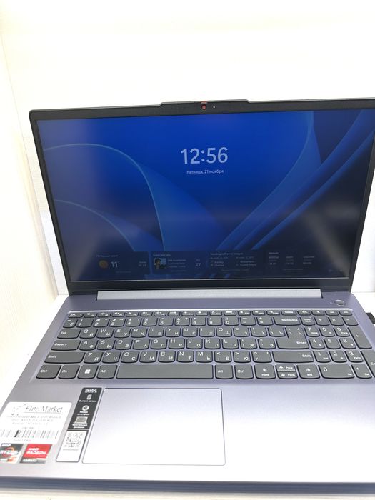 Lenovo Ideapad Slim 3 AMD Ryzen 3 7320U