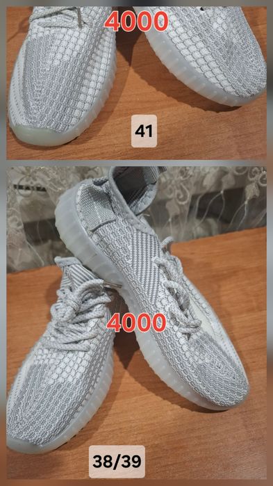 Продам мужские кеды новые
