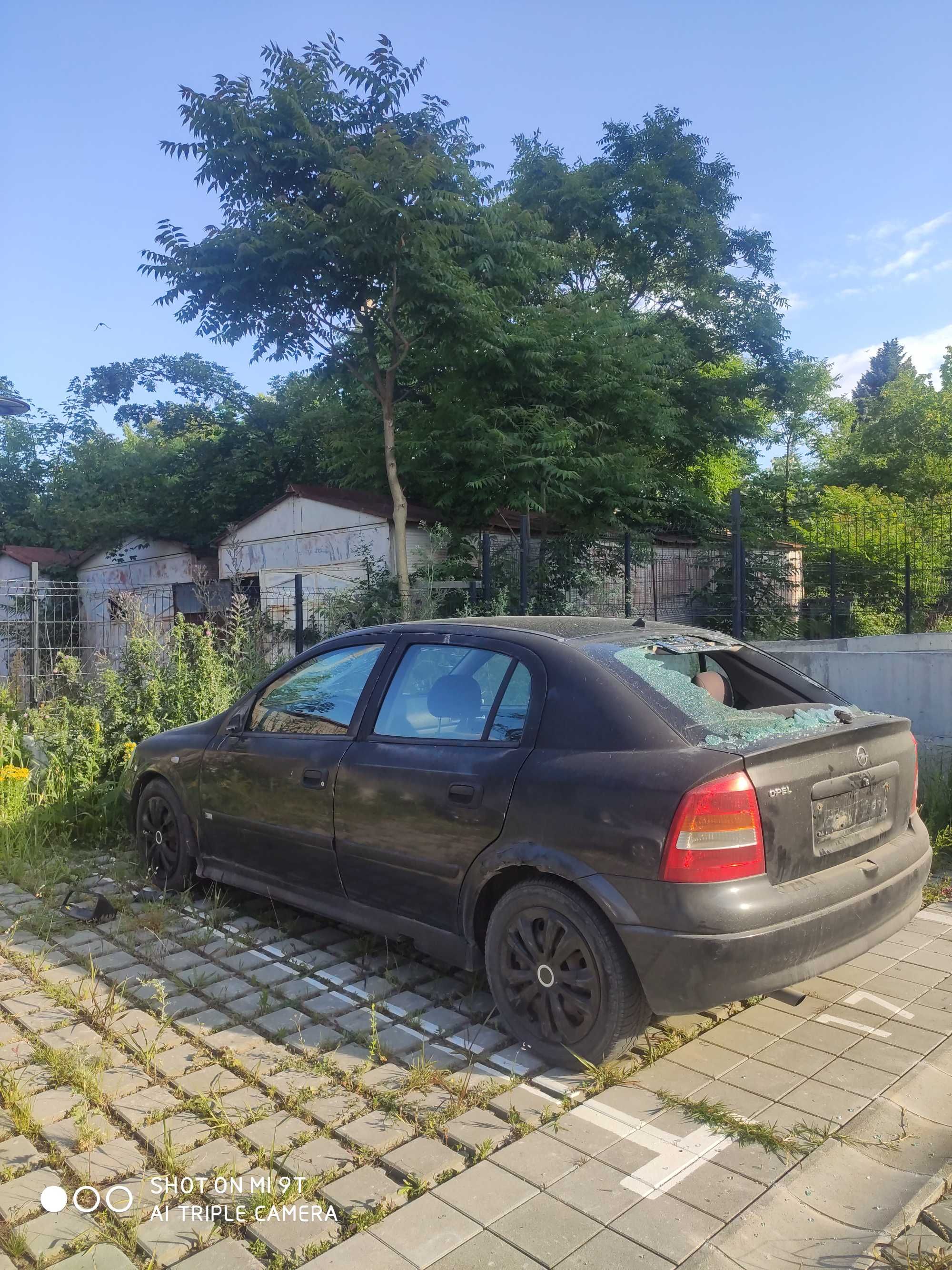Продажба на автомобил