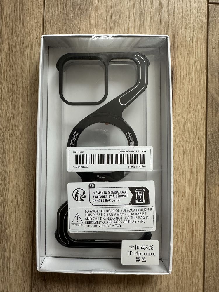 Метален протектор за iPhone 14Pro Max