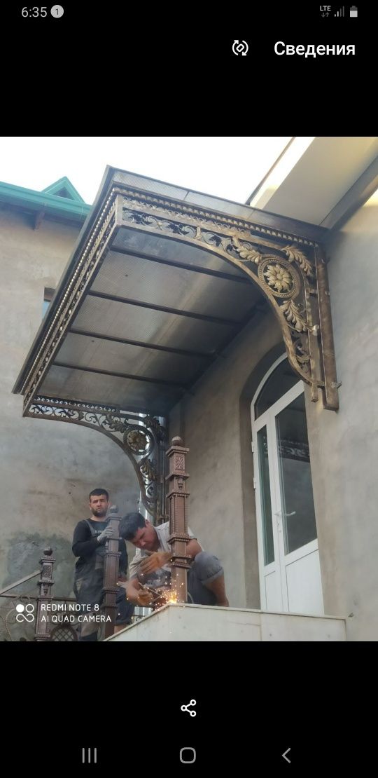 Лофт мебель сифатли ва качестивинни