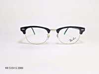 Rama de ochelari de vedere Ray Ban RB 5154 S