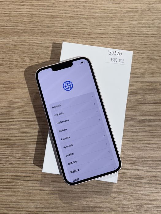 Iphone 13, 256GB, 100%, Factura & Garantie