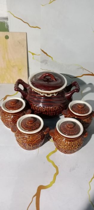 Продам посуду СССР