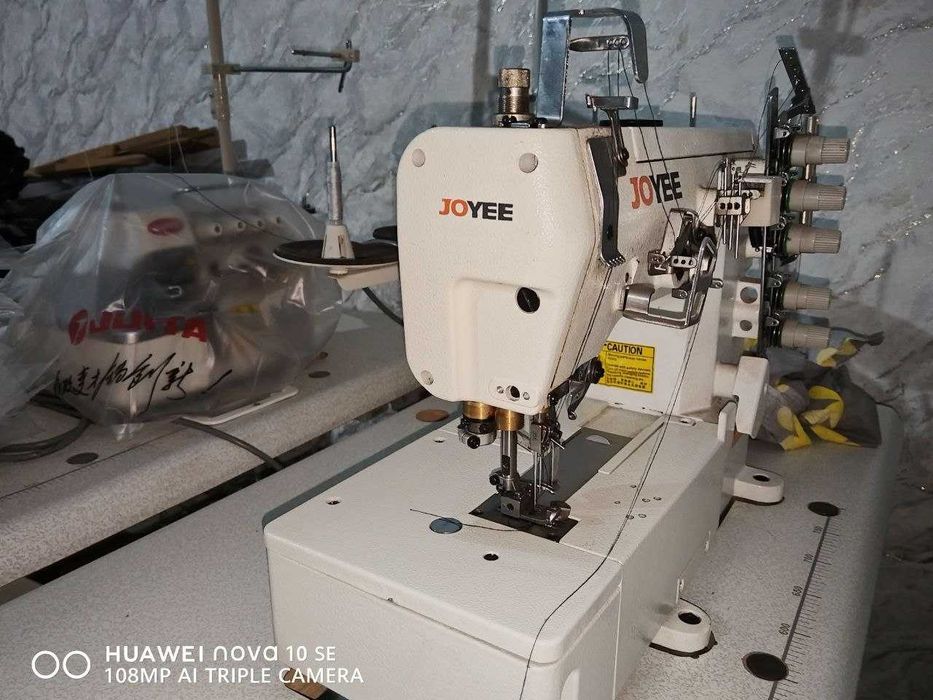 Распошивальная машина (Рашма)