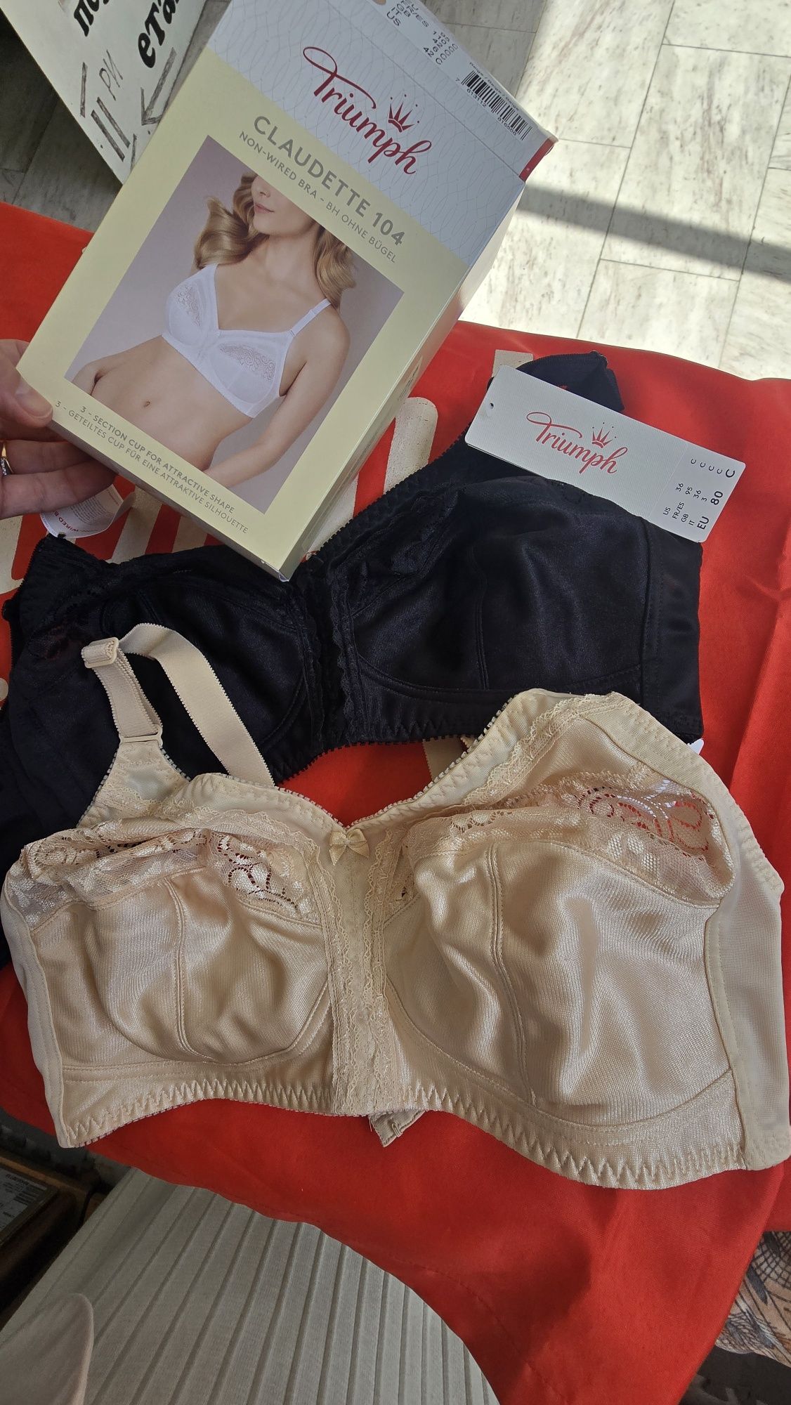 Сутиени Triumph модел Claudette104
