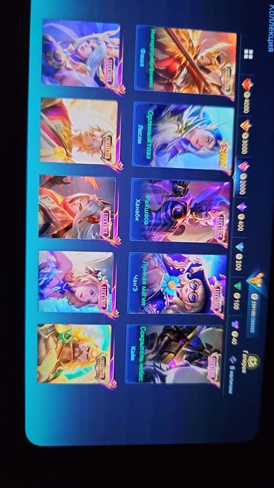 Продам аккаунт mobile legends