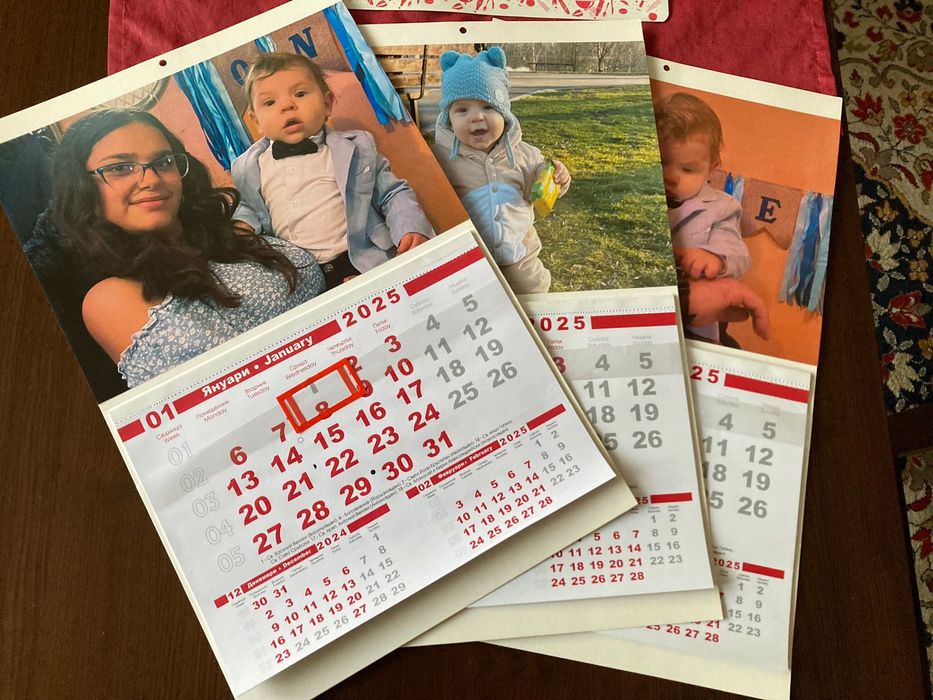 Календари за 2026