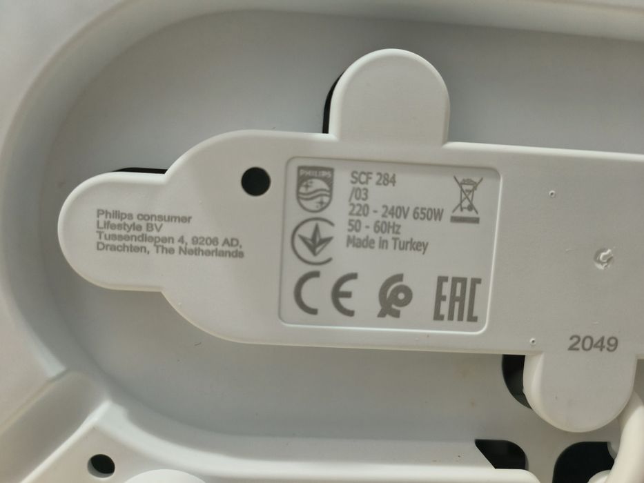 Sterilizator Philips Avent