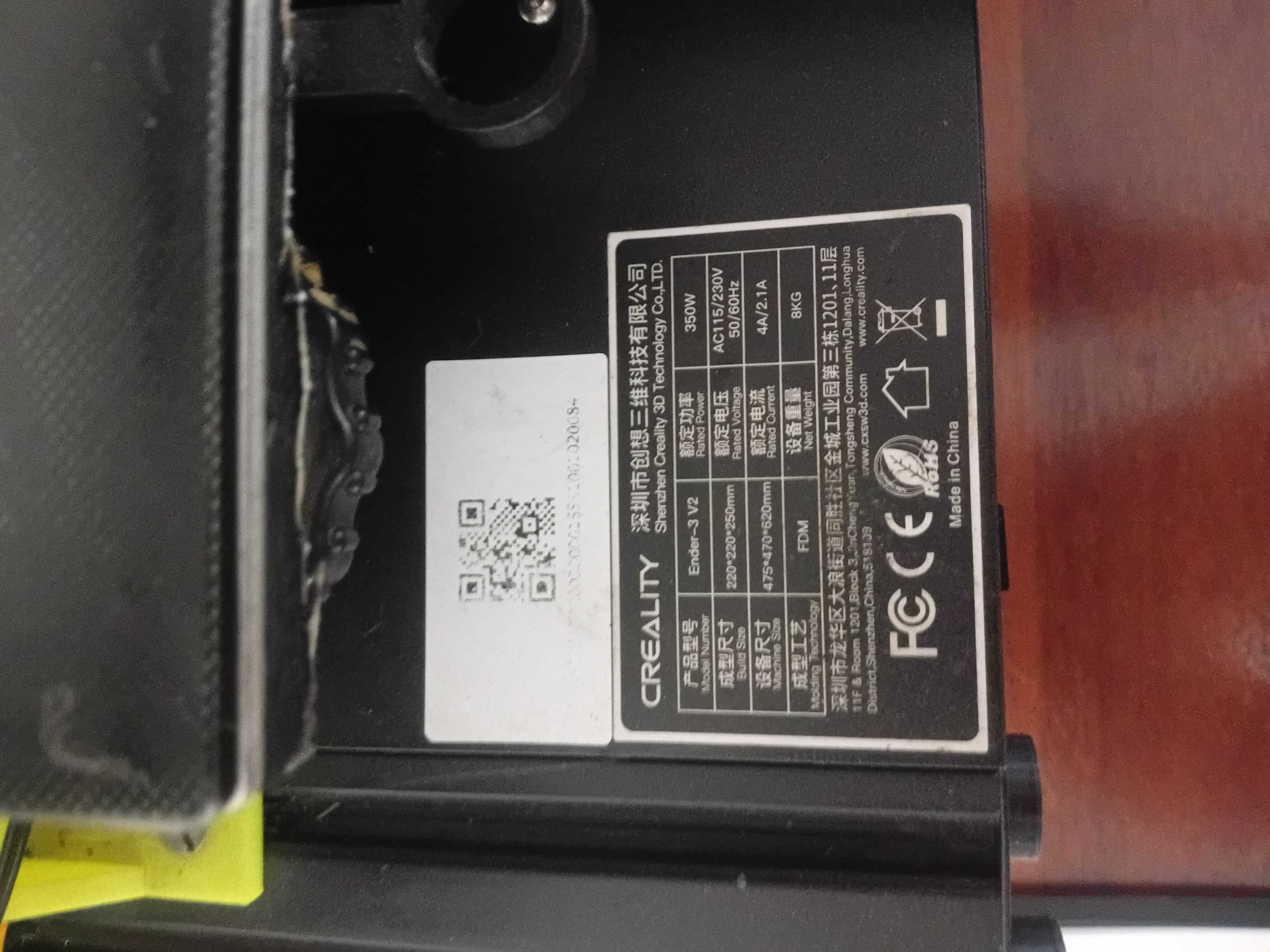 3D Принтер / Ender-3 V2
