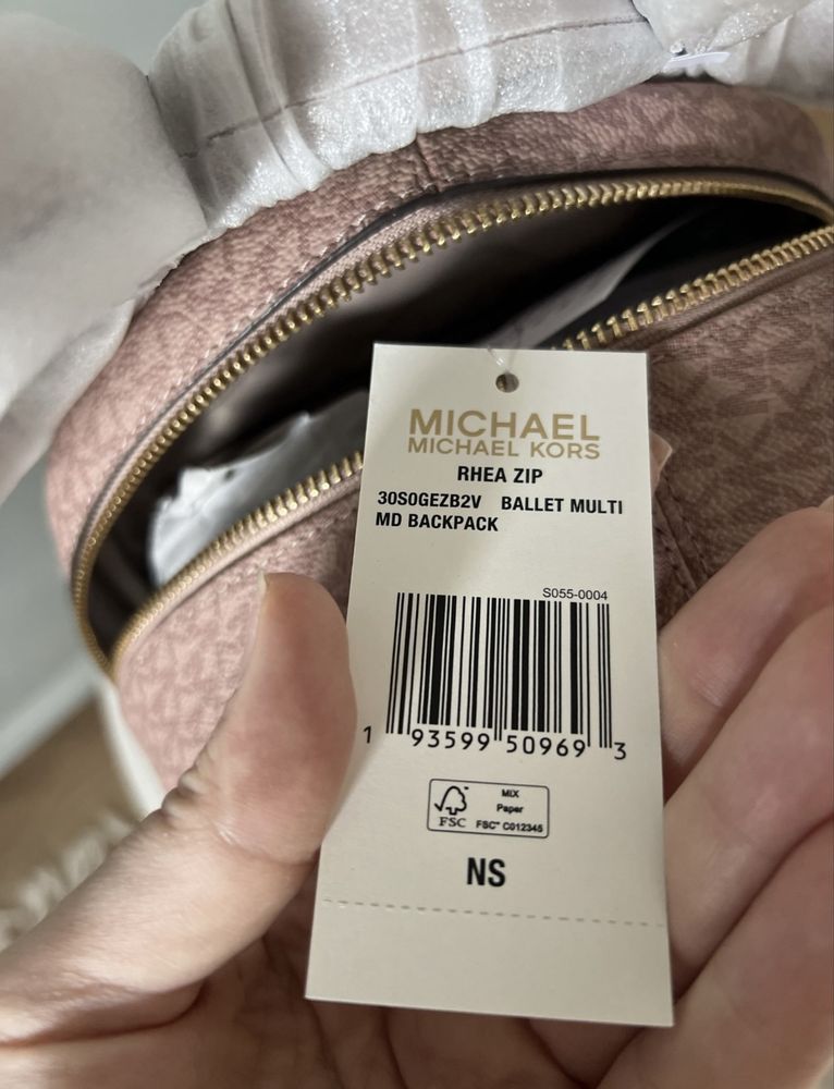 Rucsac/ghiozdan NOU Michael Kors Rhea mediu