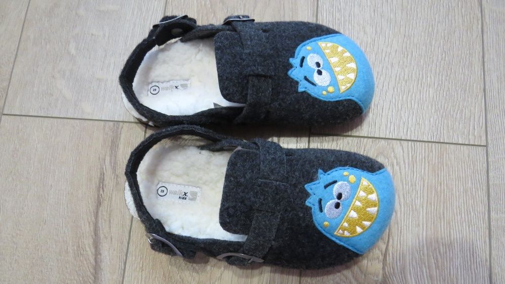 Детски домашни обувчици