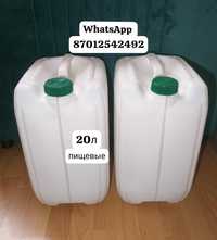 емкости канистры для молочных продуктов и родниковой воды бочки фляга