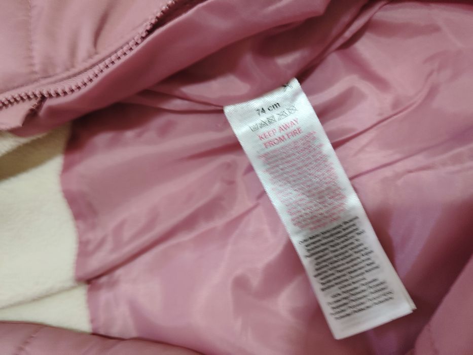 Космонавт 3-6 месеца (68см.) и 6-9 месеца (74см.)