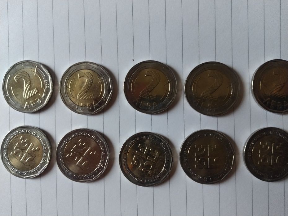 Продавам юбилейни монети от 2лв
