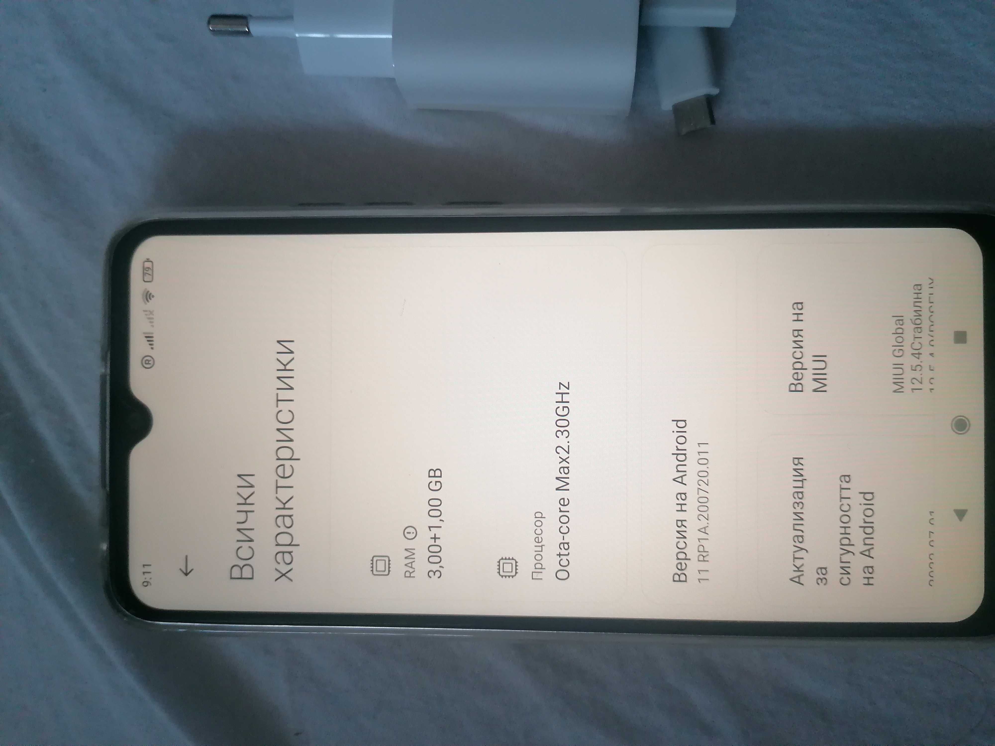 Xiaomi Redmi 9C NFC