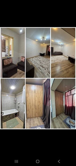 Бир хон квартира